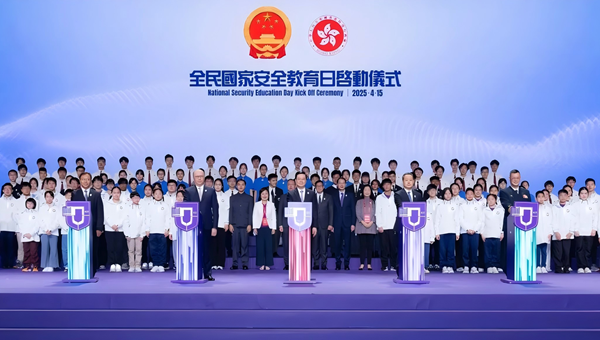 不畏强权 敢于斗争 迎接挑战 勇担新时代“一国两制”实践重要使命