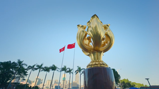 香港国安法颁布实施后成效显著