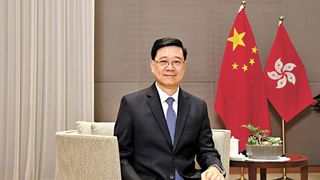 李家超：维护国家安全 发挥香港优势