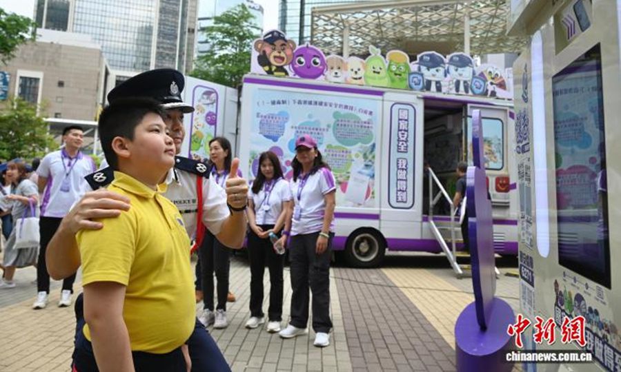 香港举办警民同乐日 增强市民维护国安意识