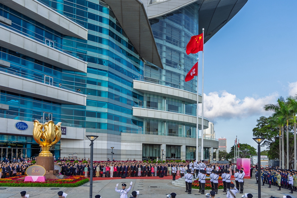 图集｜香港庆祝中华人民共和国成立77周年