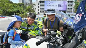 维护国家安全人人有责——香港纪律部队举办“全民国家安全教育日”开放活动