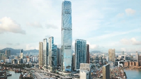 第16届亚洲金融论坛传递香江新气象—— “香港经济正展现充沛的发展活力”