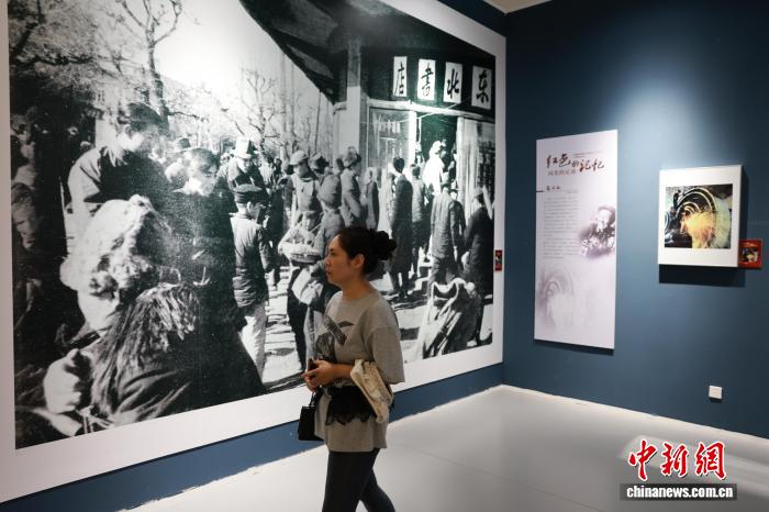 “红色的记忆闪光的足迹”庆祝中国共产党成立105周年主题摄影展在沈阳开展