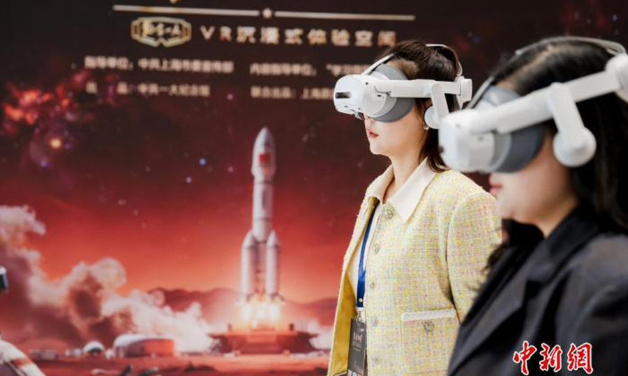 中共一大纪念馆发布“数字一大·伟大征程”VR沉浸式体验项目