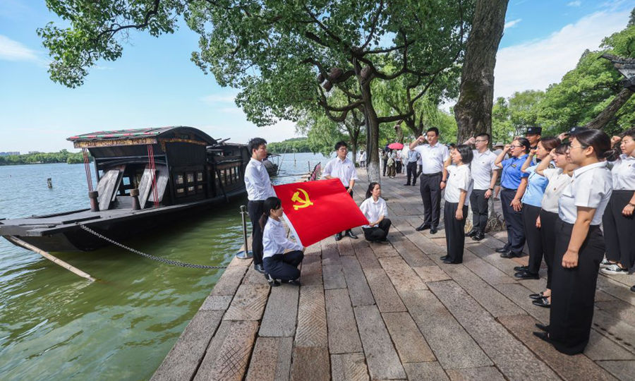 身边的红色地标丨中国共产党从这里扬帆起航