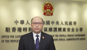 香港由乱到治：法治精神的典范