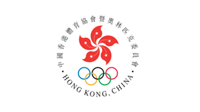 港协暨奥委会修订国际比赛时国歌区旗指引，遇到一情况须拒绝出赛